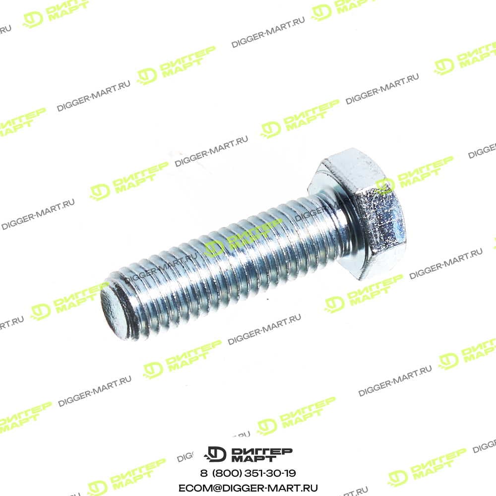 Болт NFLG 1100005474