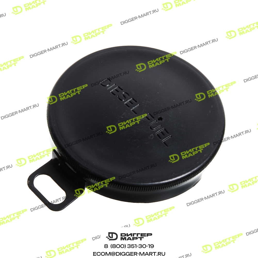 Сапун NFLG 1100025190