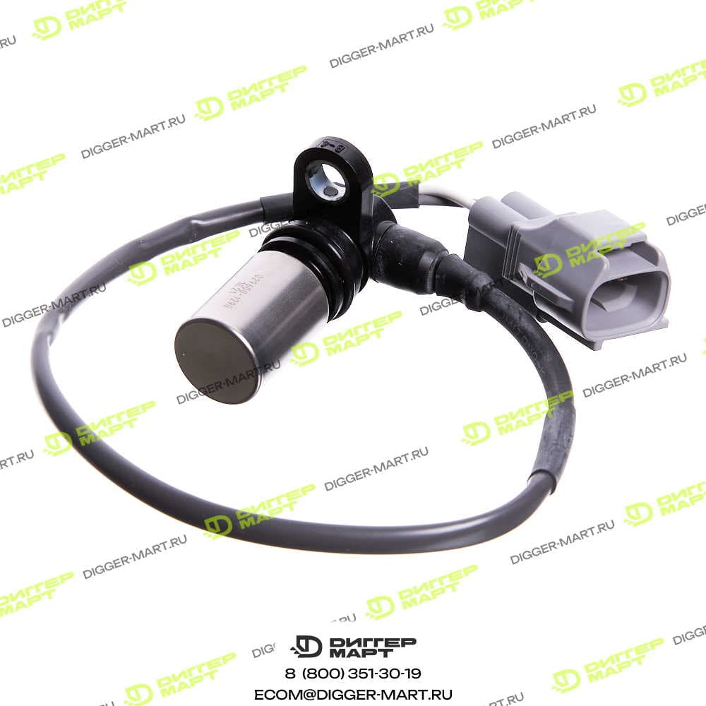 Датчик коленчатого вала (8973061131) LONMADI PARTS LP8973061131