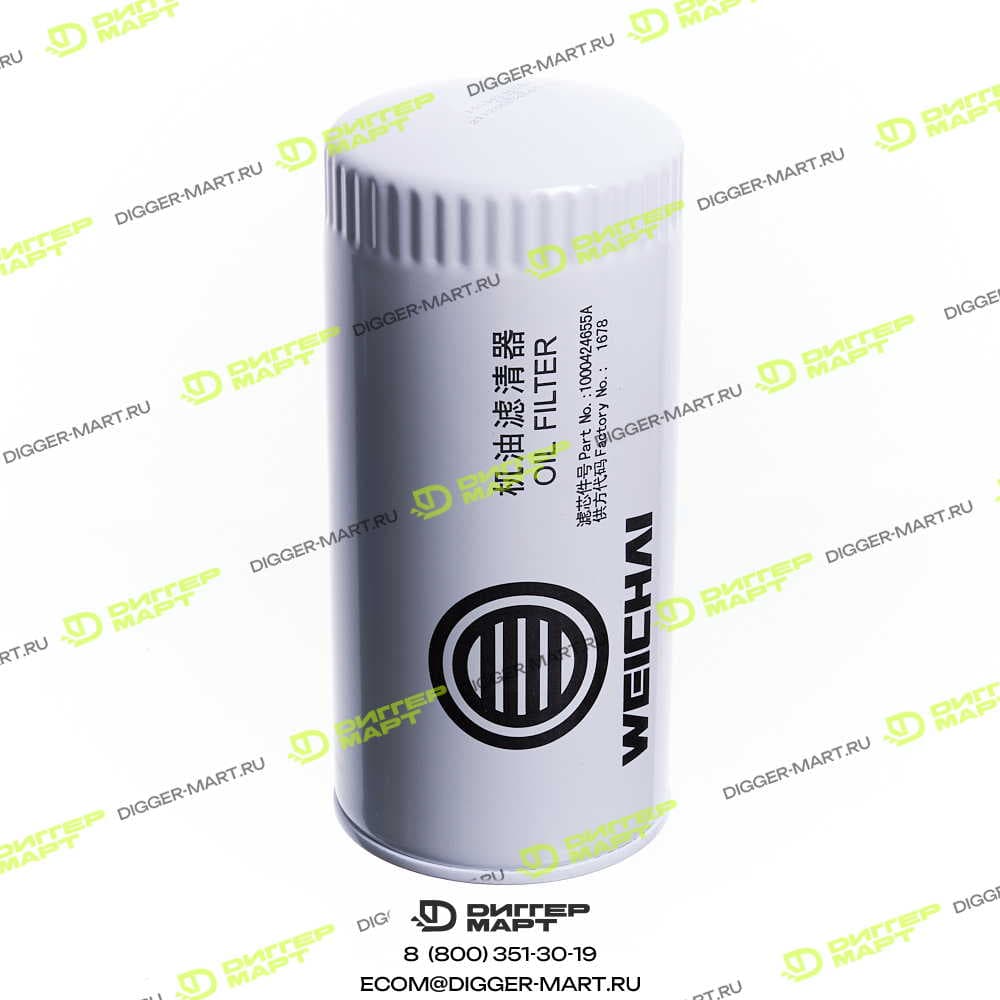 Фильтр масляный SANY 60328867