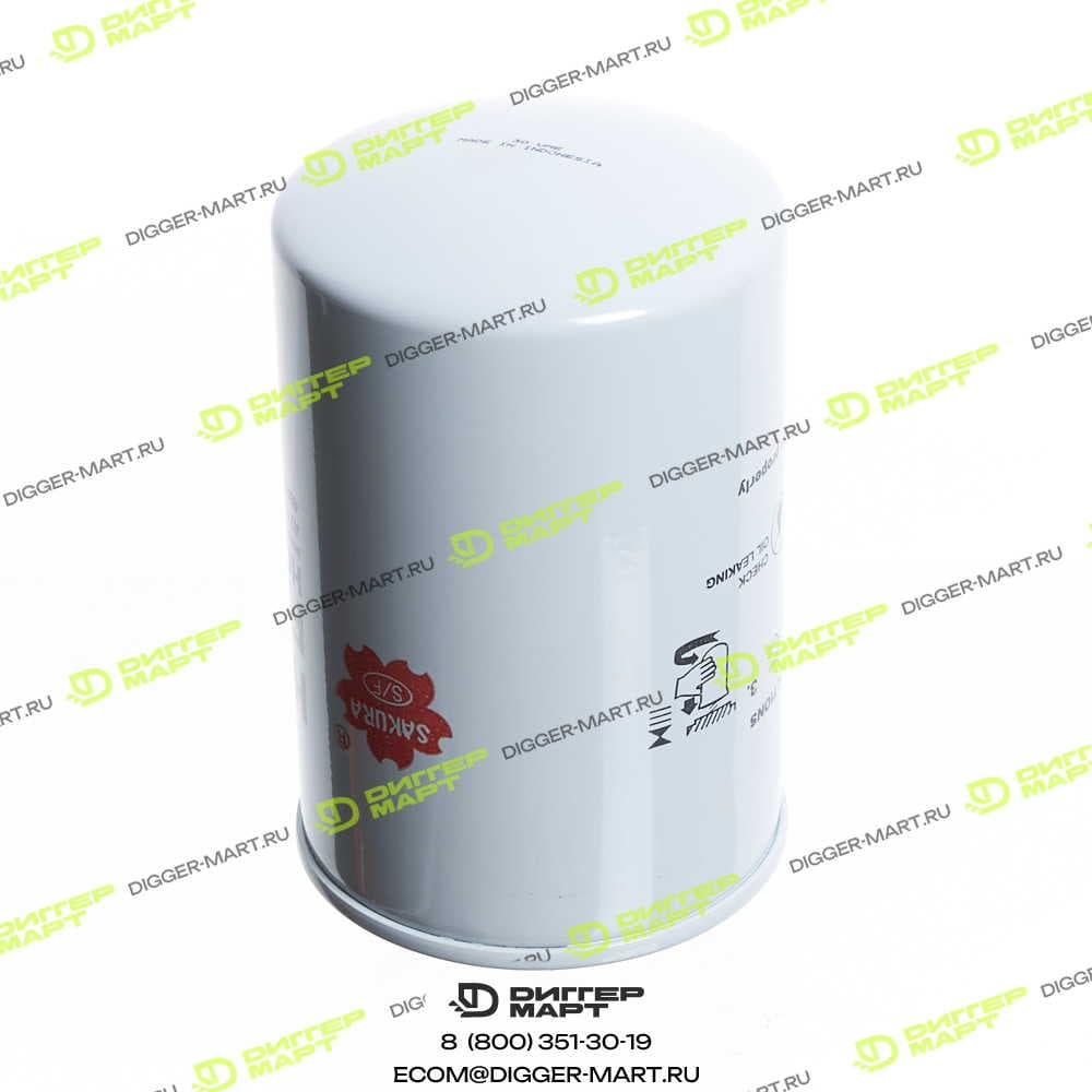 Фильтр трансмиссионный Sacura SAKURA HC-76110