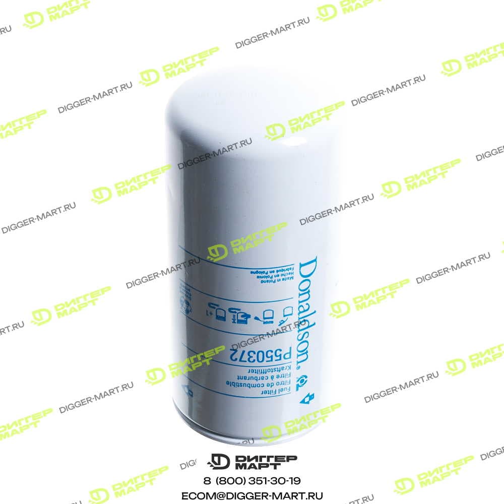 Фильтр топливный DONALDSON P550372R