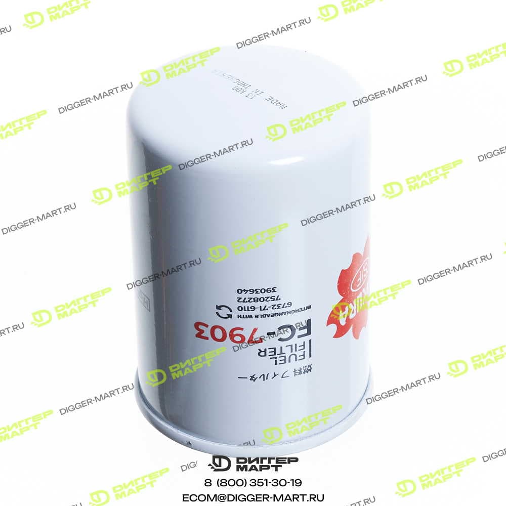 Фильтр топливный SAKURA FC-7903