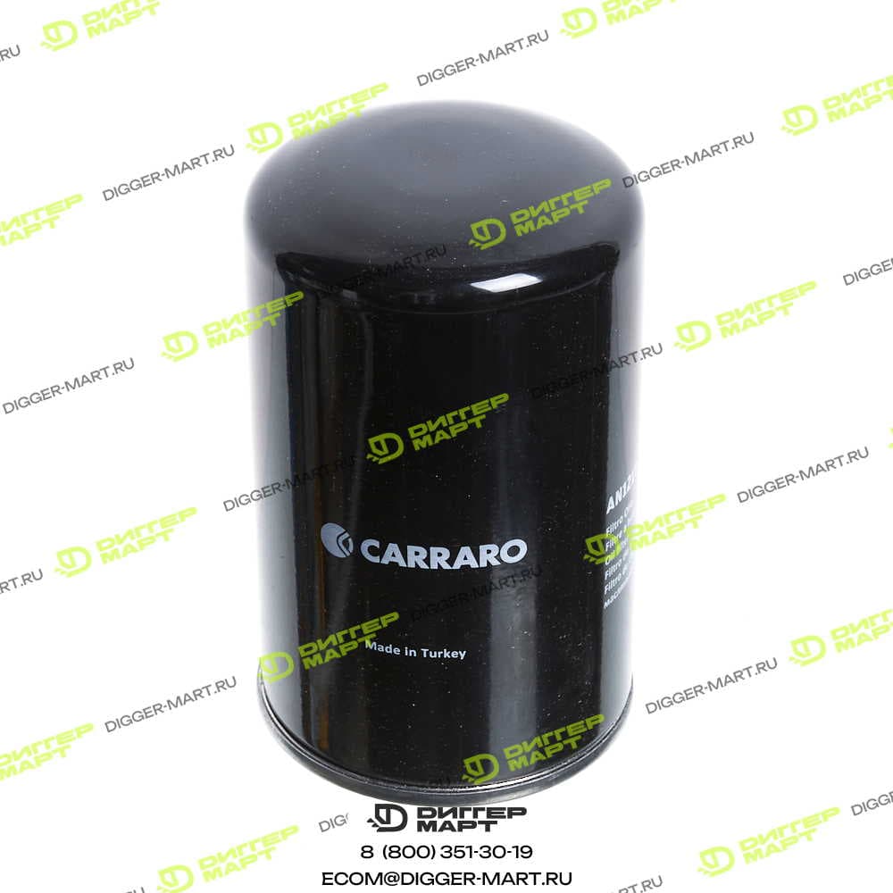 Фильтр гидравлический CARRARO AN121T0115