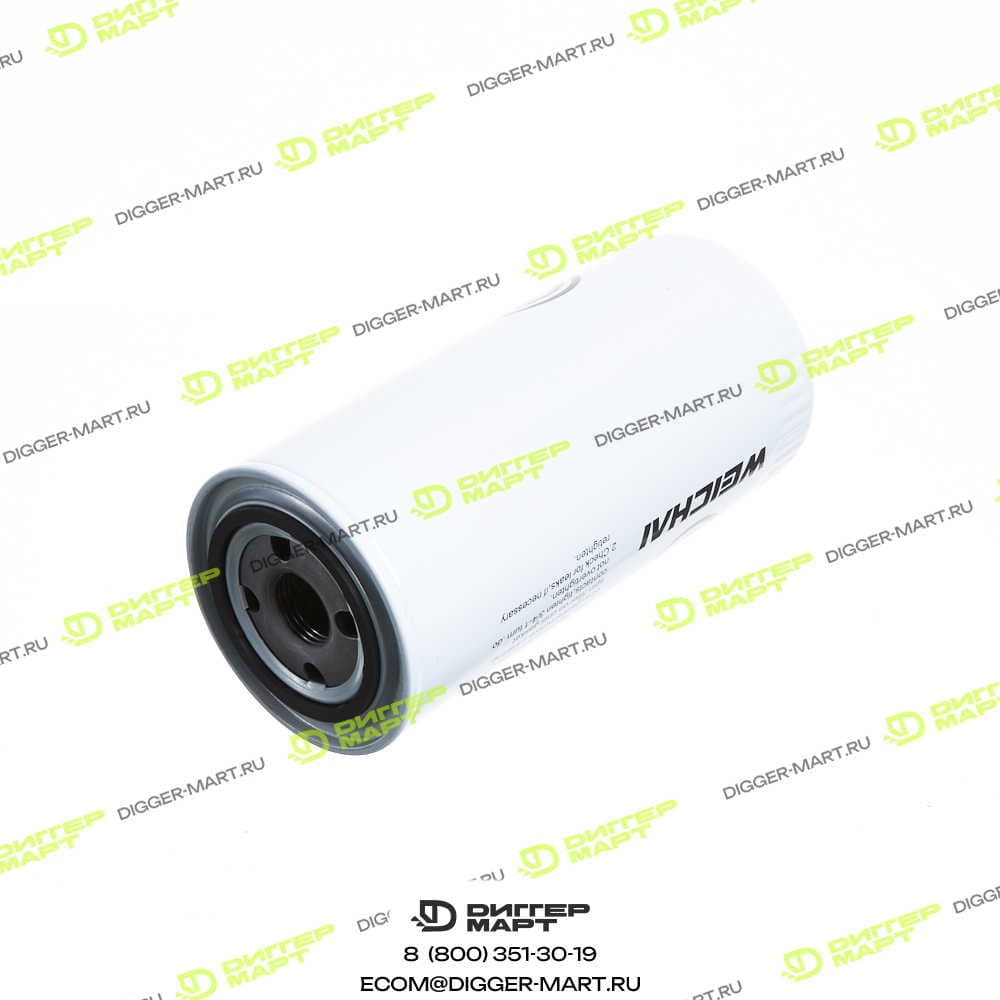 Фильтр масляный Oil filter WEICHAI 1000736512