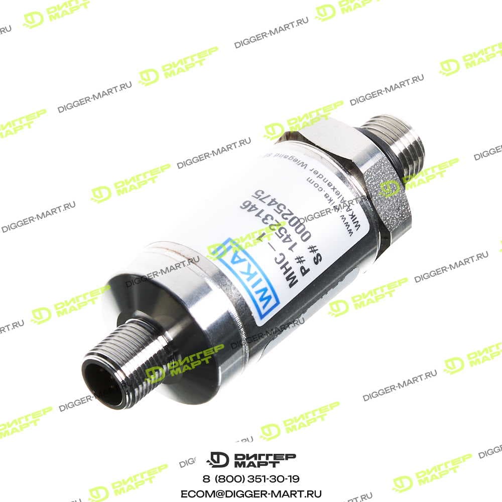 Датчик давления SENNEBOGEN S298567