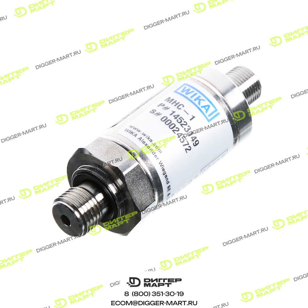 Датчик давления SENNEBOGEN S298569