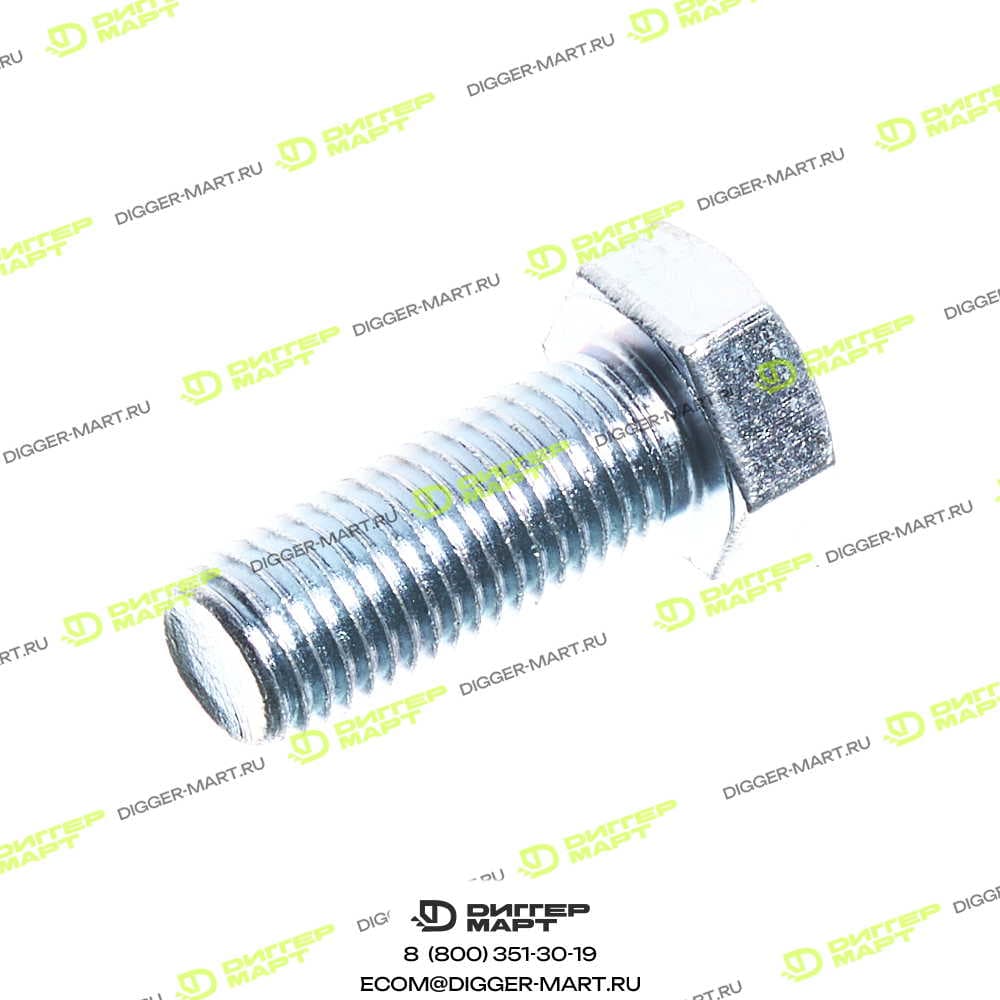 Болт NFLG 1100005495