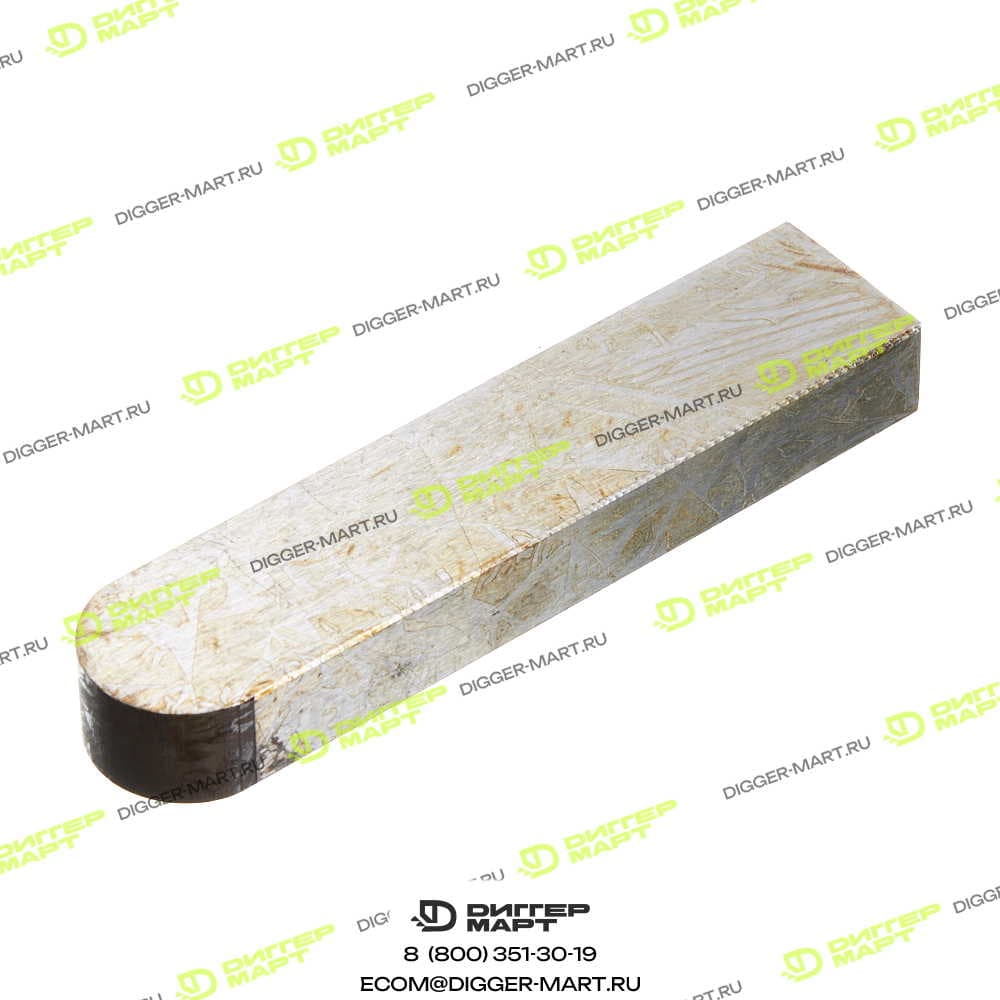 Ключ NFLG 2100322266