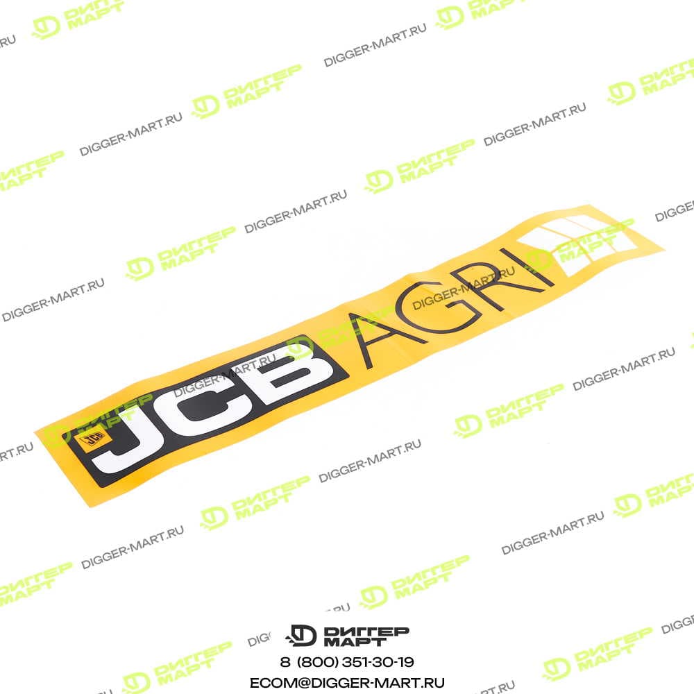 Наклейка JCB 335/H1331