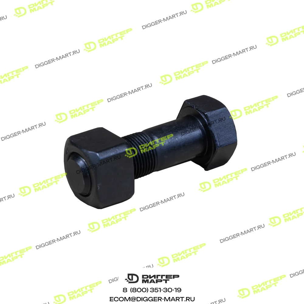 Болт M20х1,5х64,5 с гайкой HSB HS193-0009