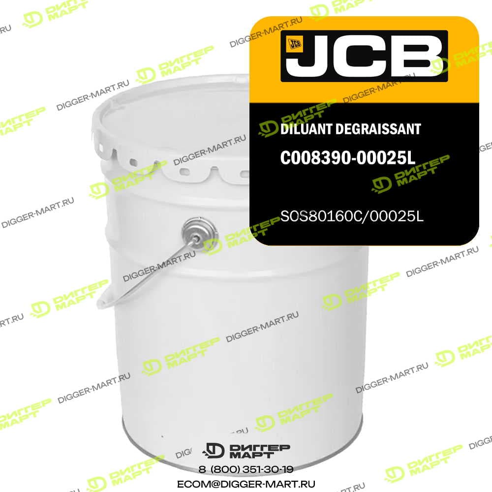 Разбавитель Diluant degraissant, 25л JCB THI8390A