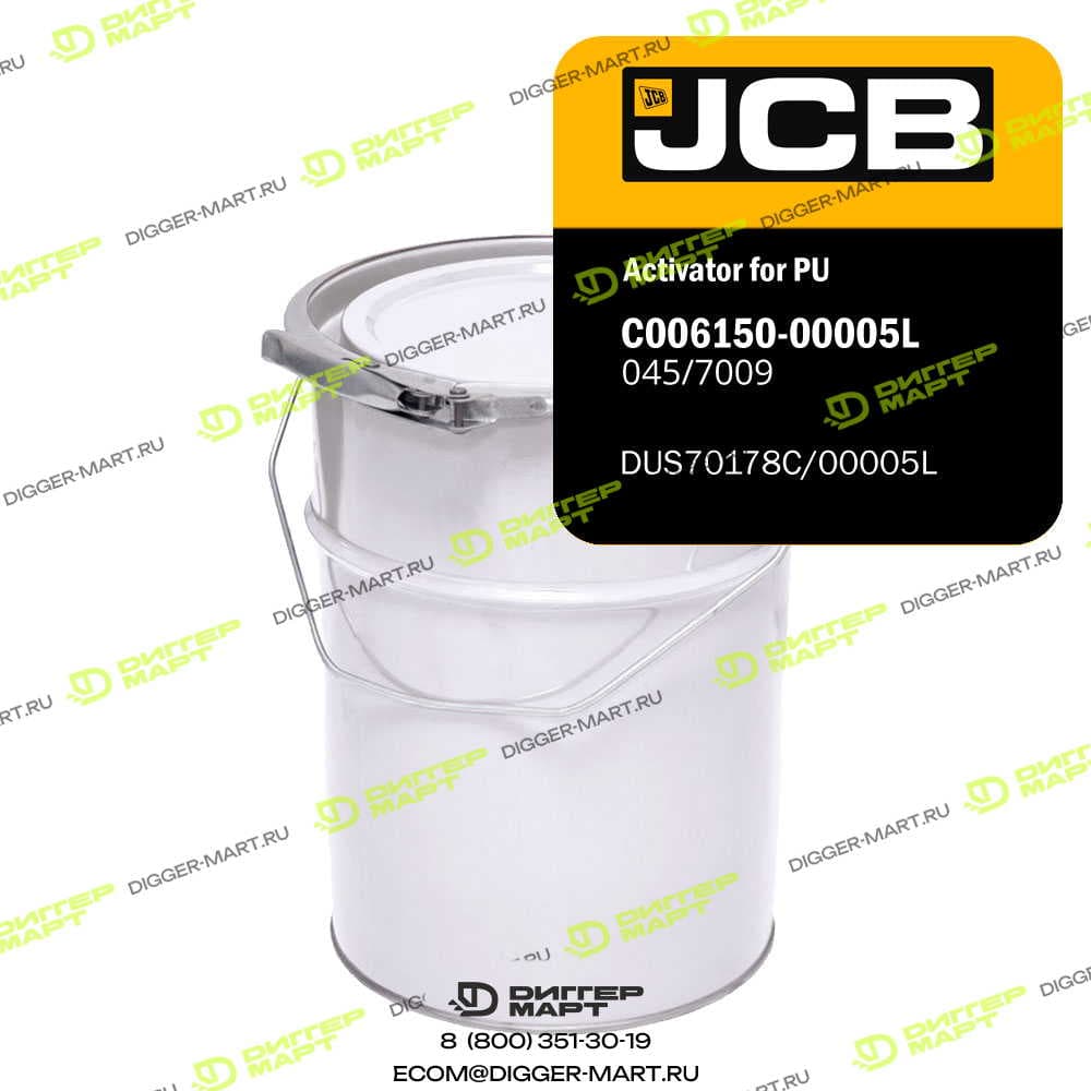Отвердитель Activator for PU, 5л JCB TOP6150A
