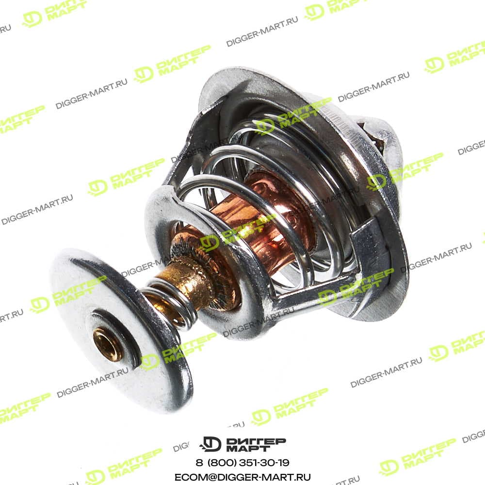 Термостат KUBOTA 256485258
