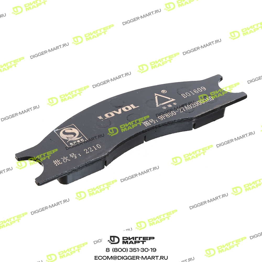 Фрикционная пластина LOVOL 9F850-27A020000A0