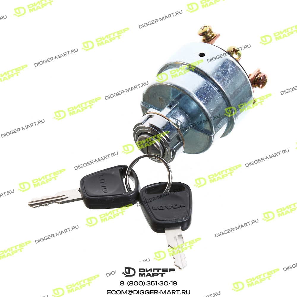 Замок зажигания LOVOL 9F850-66A050000A0
