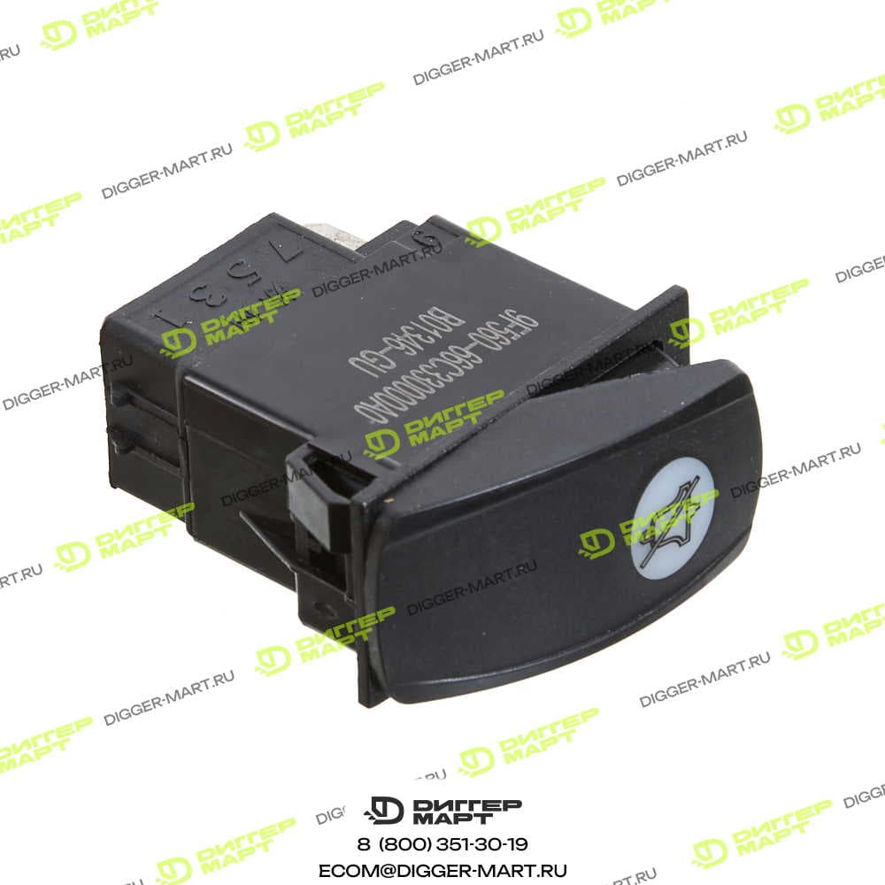 Выключатель LOVOL 9F560-66C330000A0