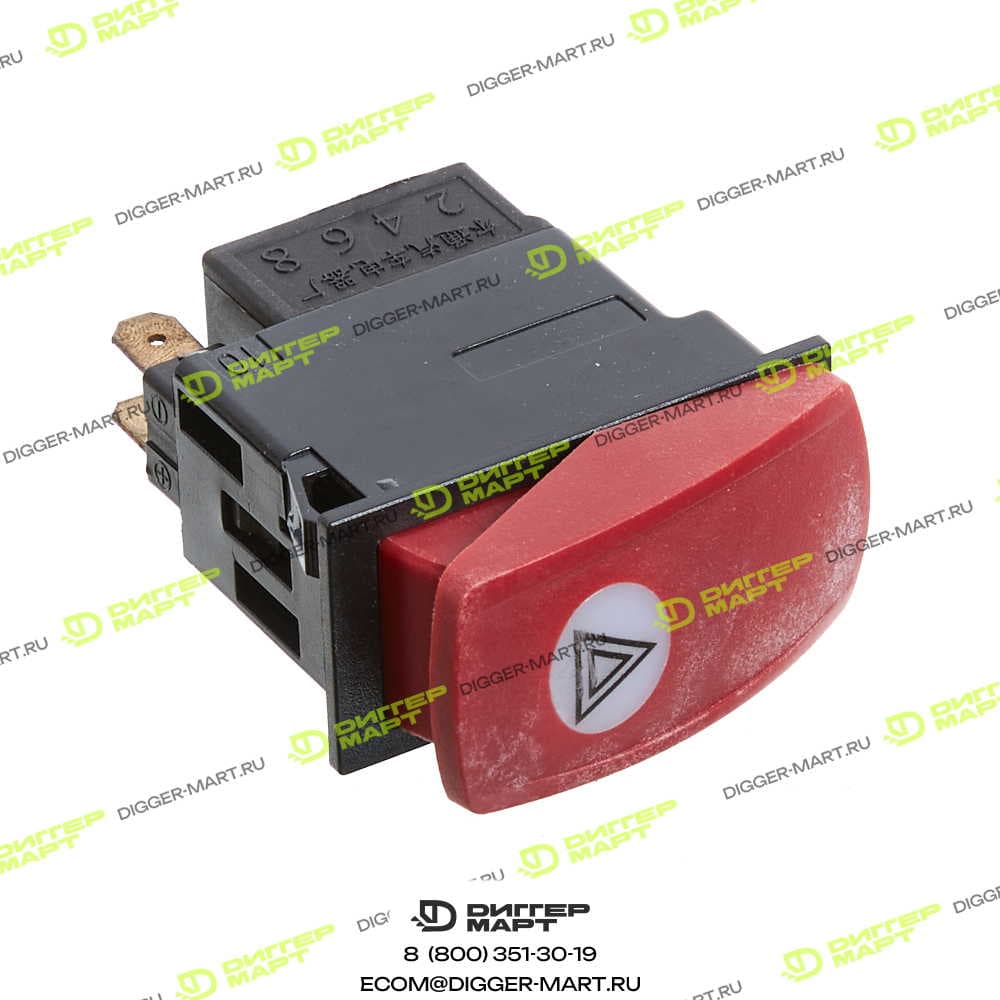 Выключатель аварийной сигнализации LOVOL 9F653-66G100000A0