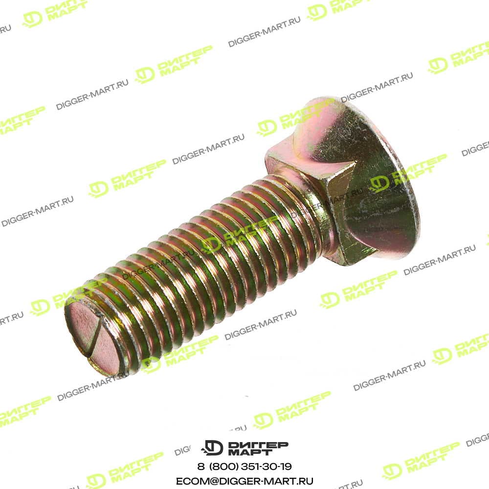 Болт LOVOL GBT10-M20X65-8.8-DC