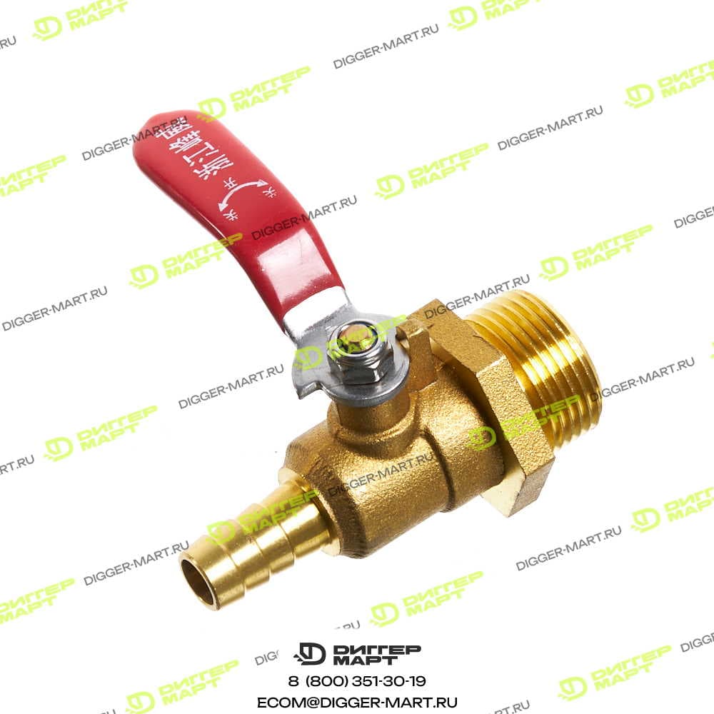 Сливной клапан LOVOL 9F850-36A040000A1