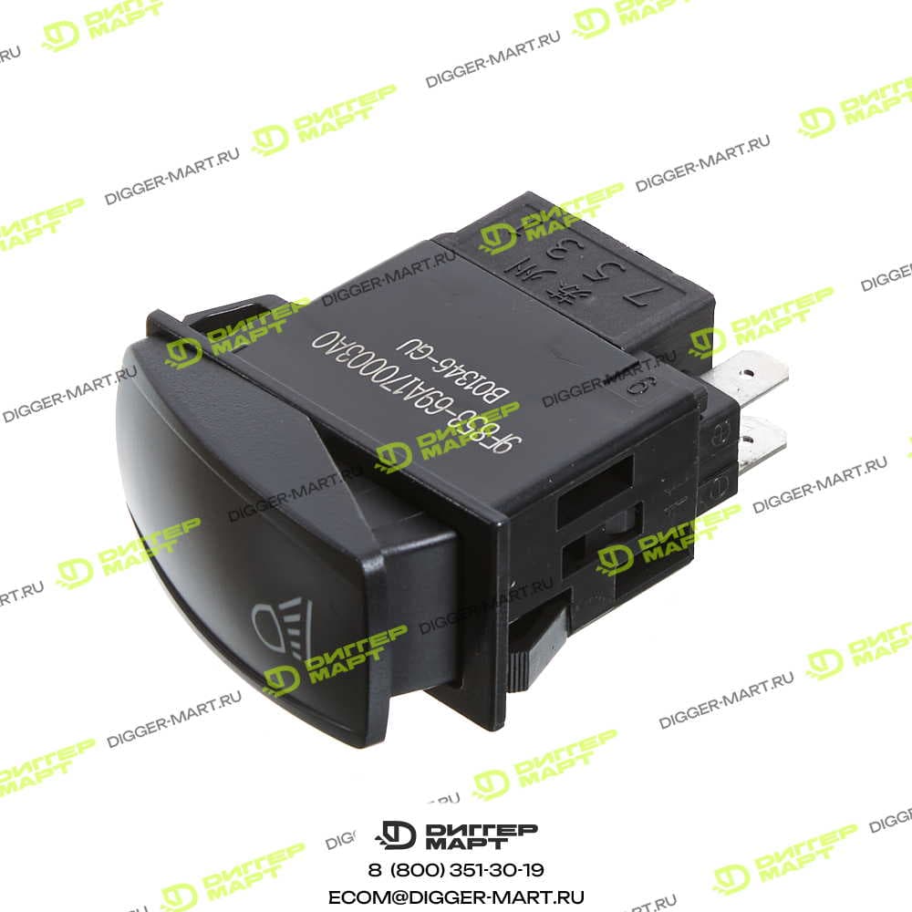 Выключатель заднего рабочего освещения LOVOL 9F853-69A170003A0
