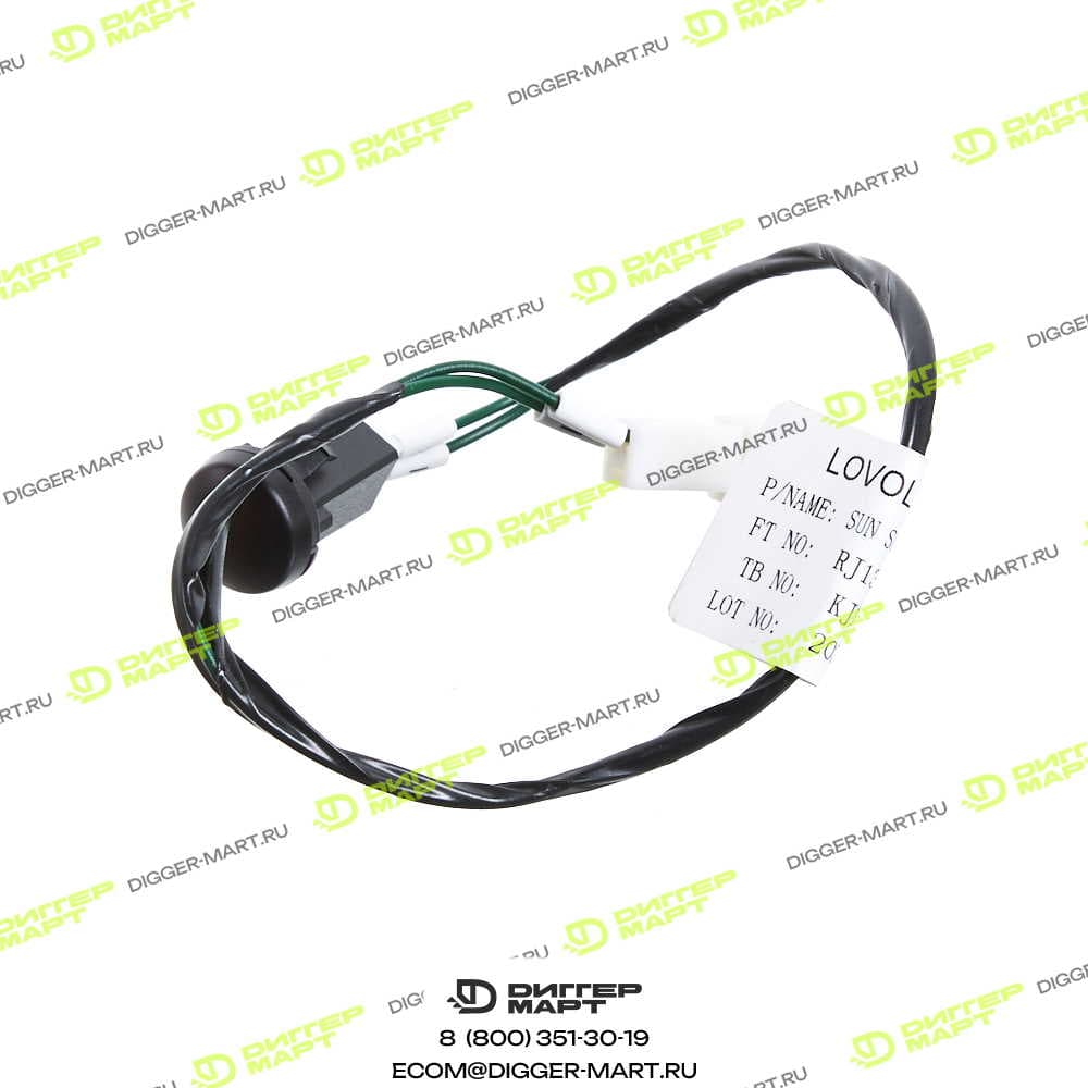 Датчик солнца LOVOL RJ13-05A060000A0