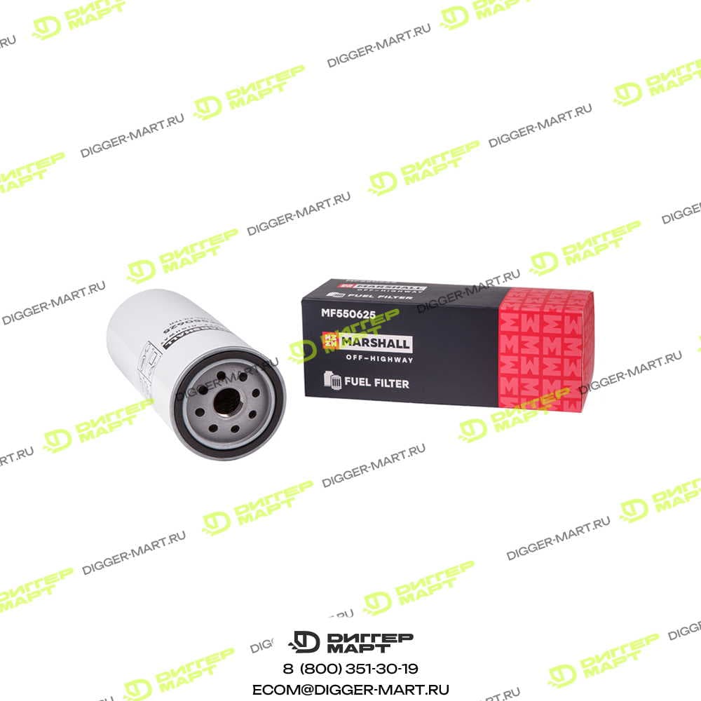 Топливный фильтр, навинчиваемый, вторичный MARSHALL MF550625