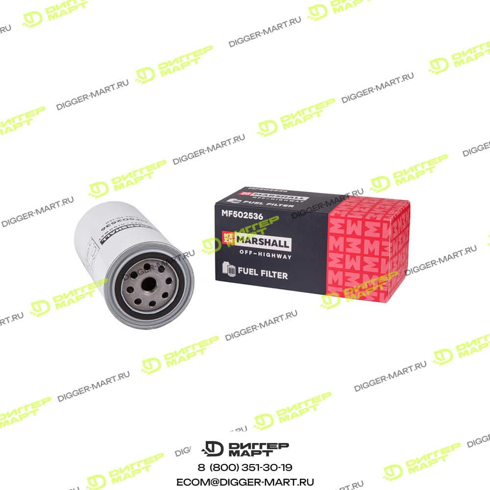 Топливный фильтр, навинчиваемый MARSHALL MF502536