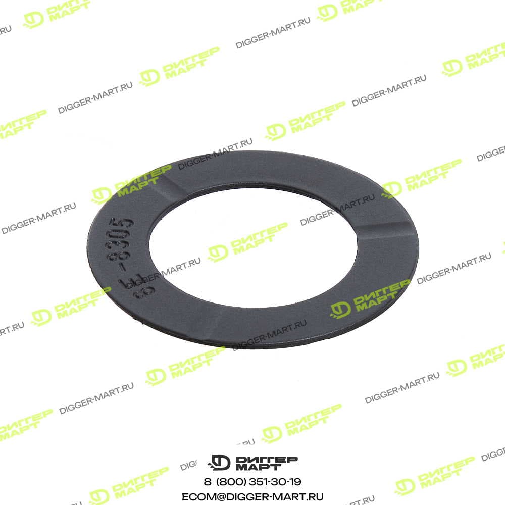 Диск OFM TOP LINE 8E8305-OFM