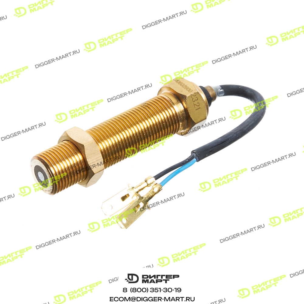 Датчик скорости вращения ENSIGN 030740+W110002502