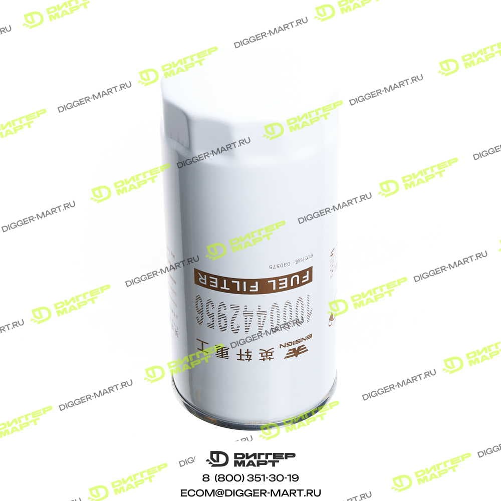 Фильтр тонкой очистки топлива ENSIGN 030030+1000442956