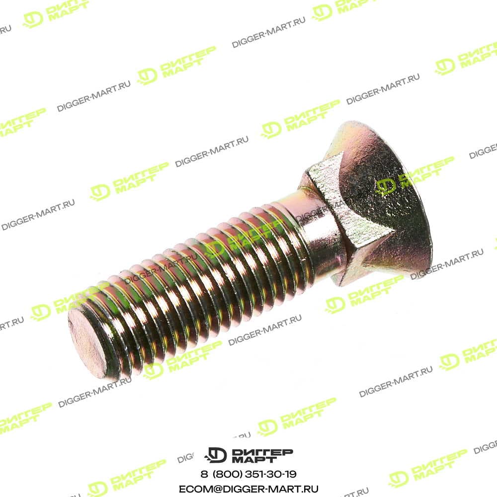 Bolt of bucket teeth Болт зуба ковша ENSIGN GB/T10-M20?70-A2L