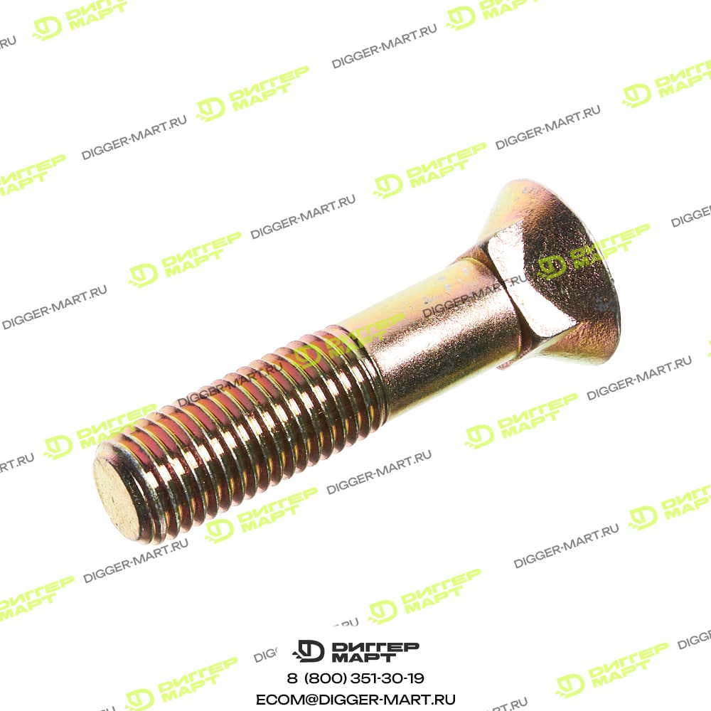 Болт зуба ковша ENSIGN GB/T10-M20?90-A2L