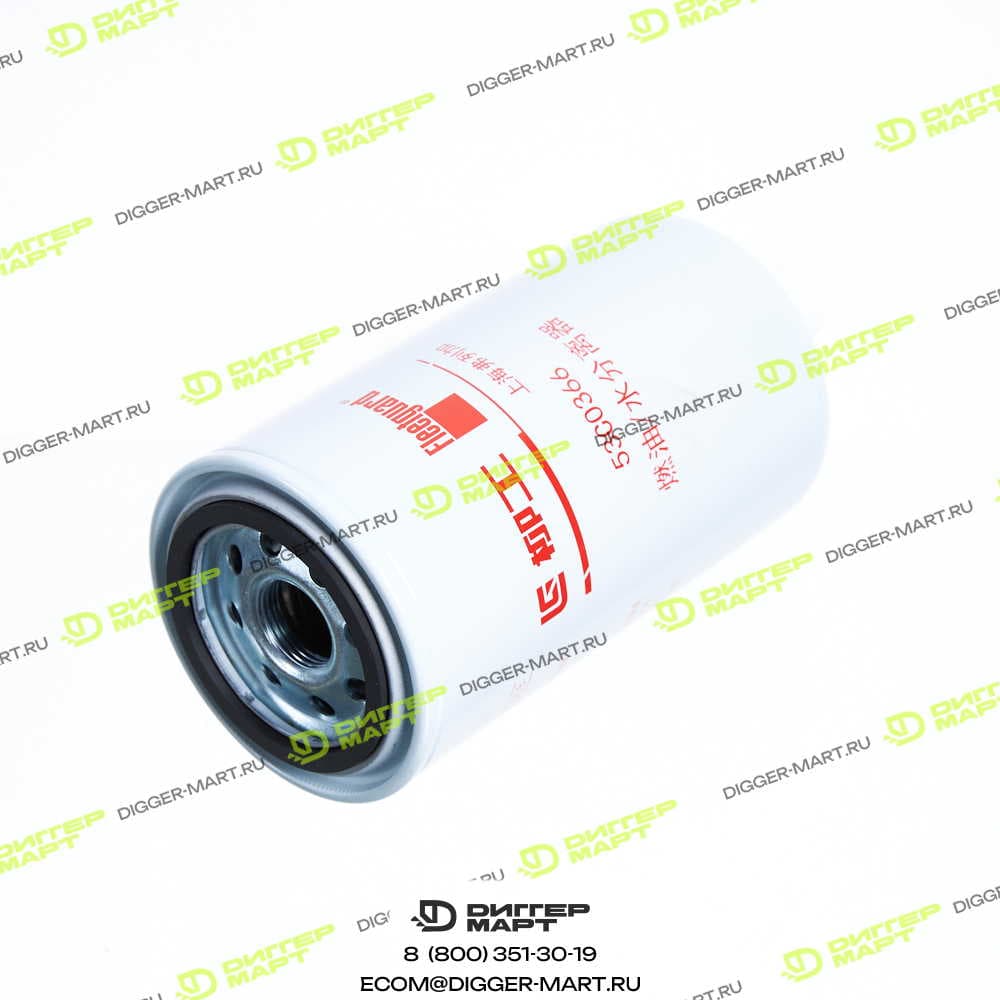 Фильтр топливный LIUGONG 53C0366