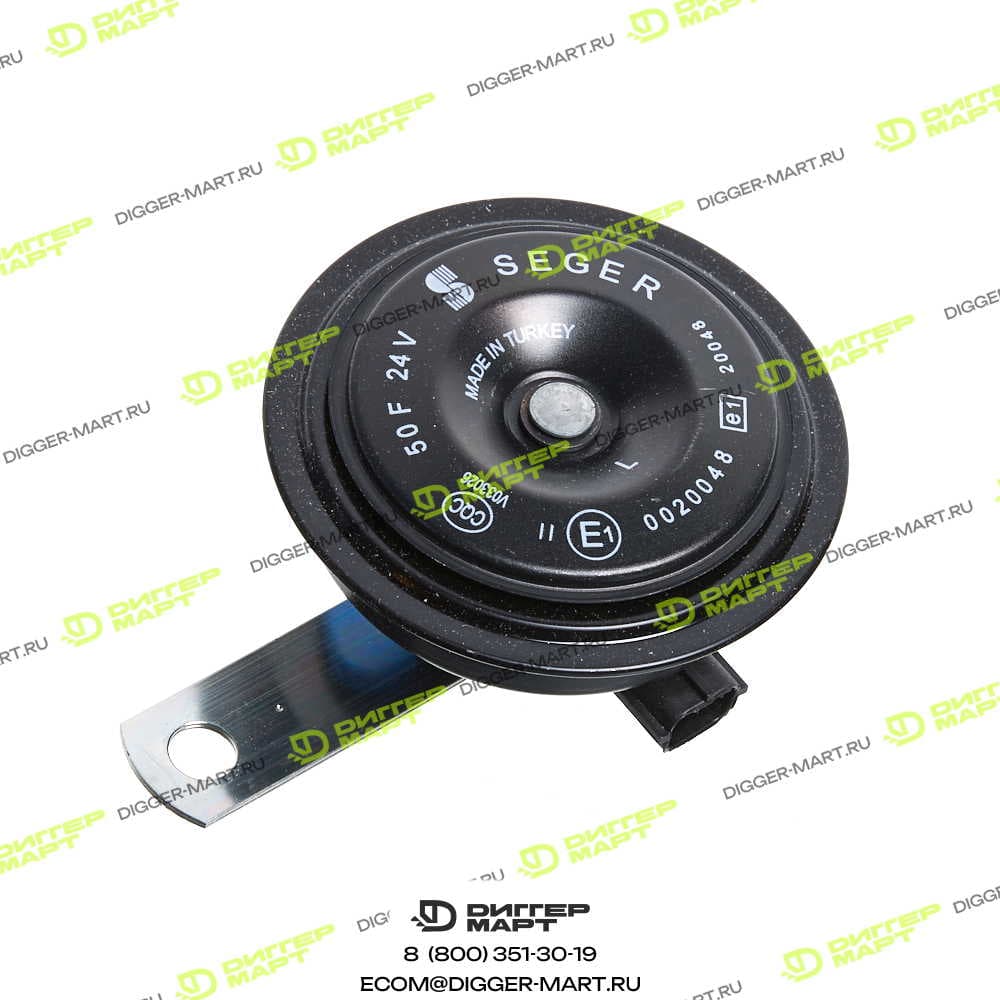 Звуковой сигнал 24V JCB 402/D6057