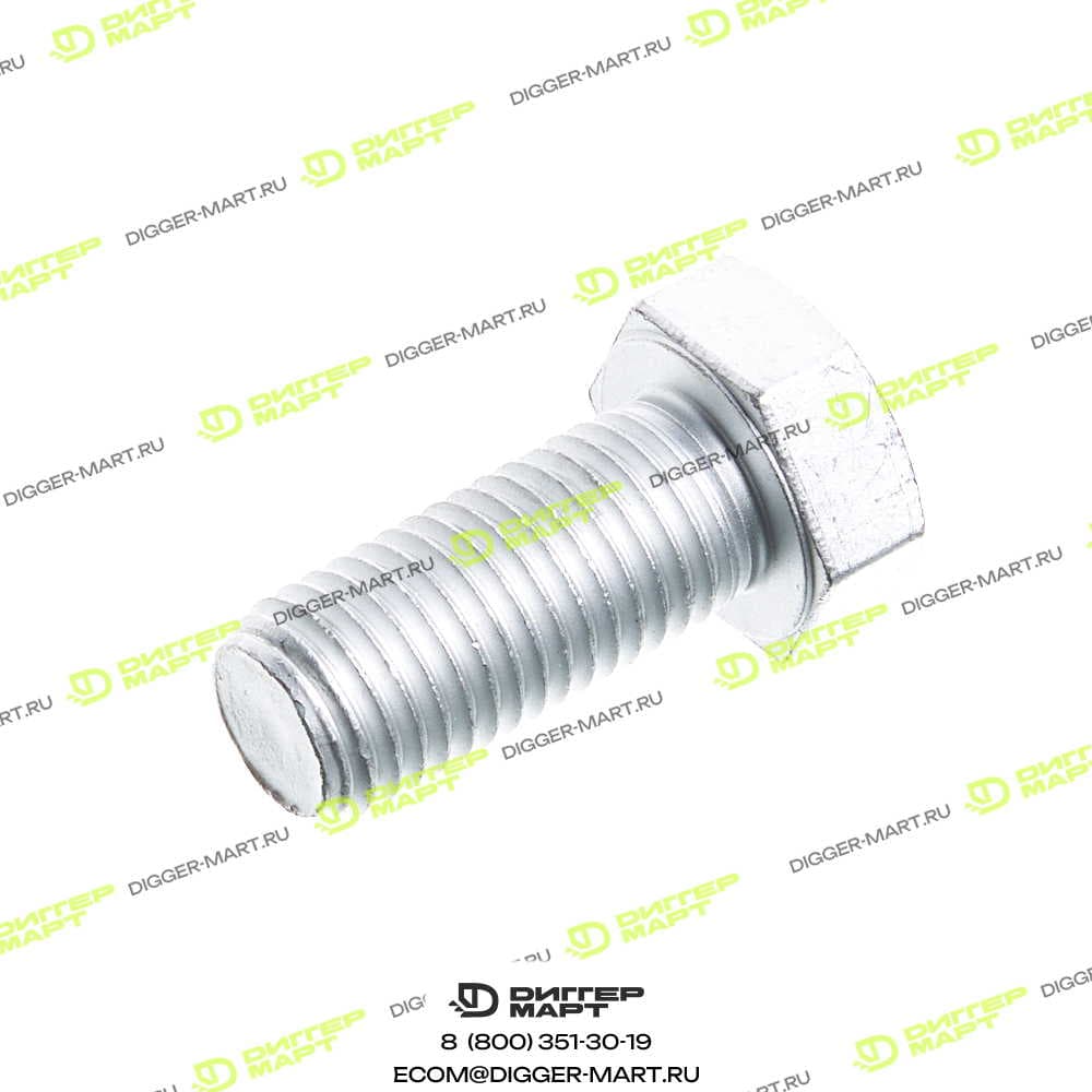 Болт М20 SANY A210111000289