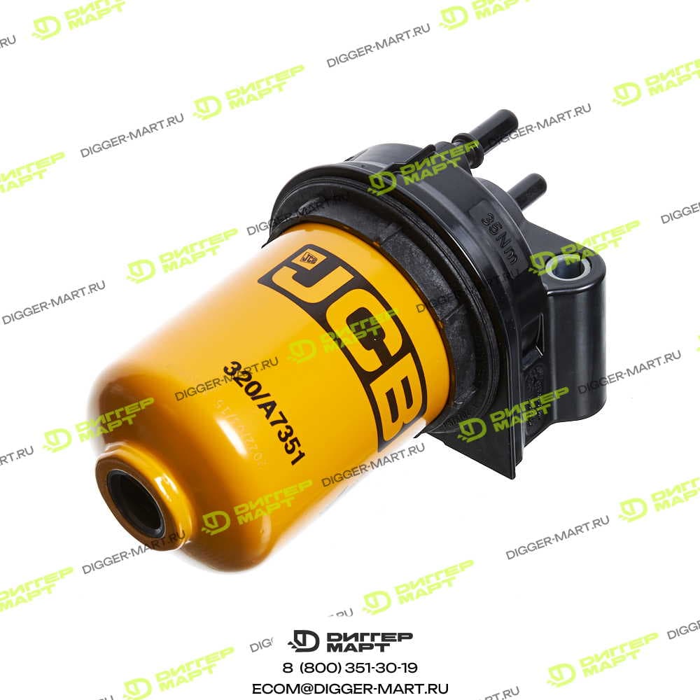 Топливный фильтр в сборе JCB 320/A7352