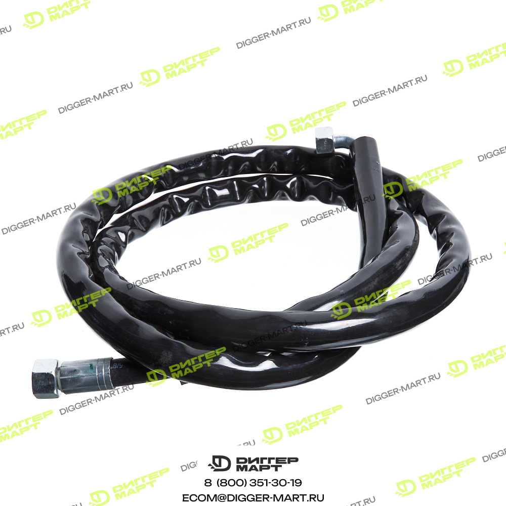 Шланг (5/8" BSP) AMIR 7605589