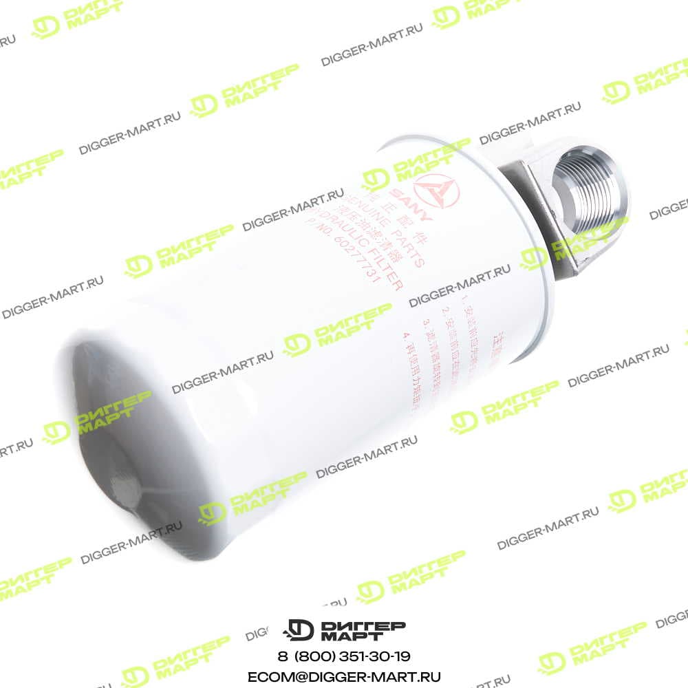 Запчасть High-pressure filter SANY 60277730