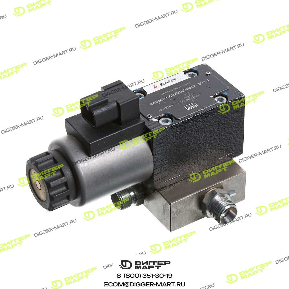Запчасть Electromagnetic reversing valve assem. SANY 13295444