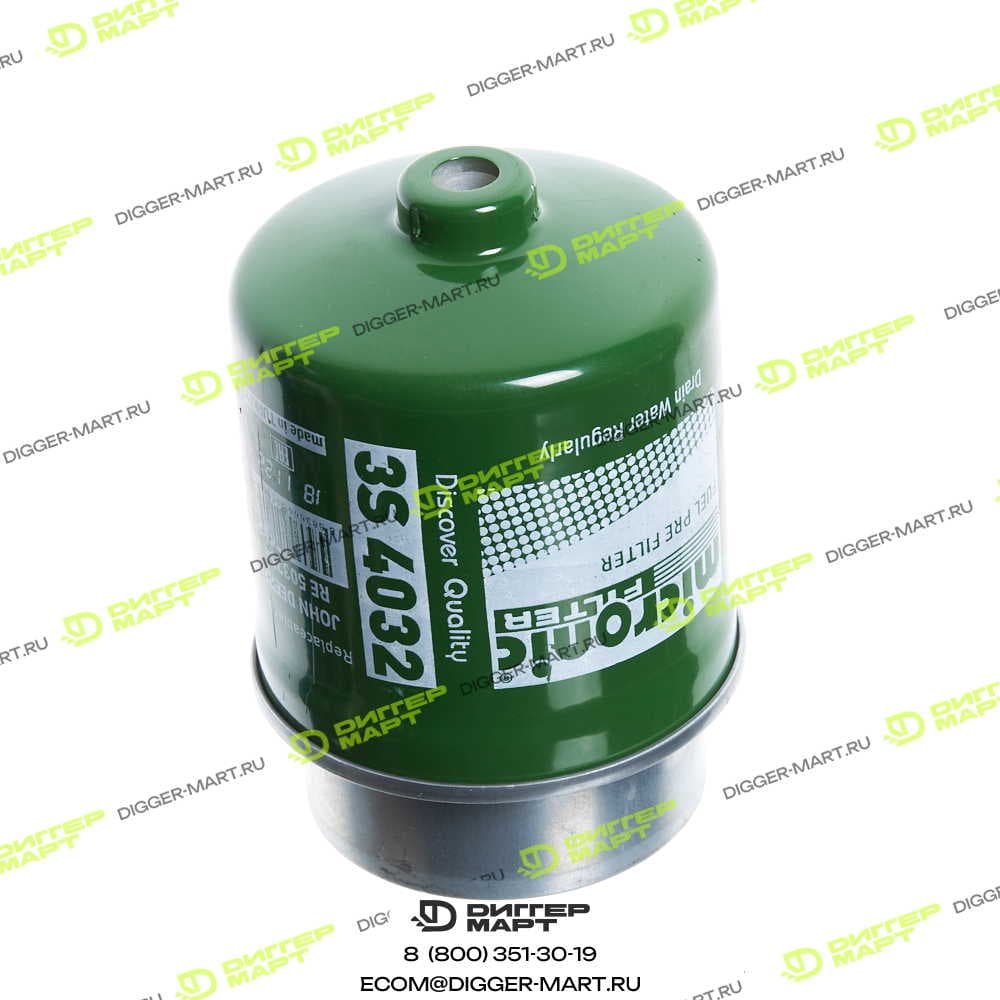 Фильтр топливный MICRONIC FILTER 3S4032
