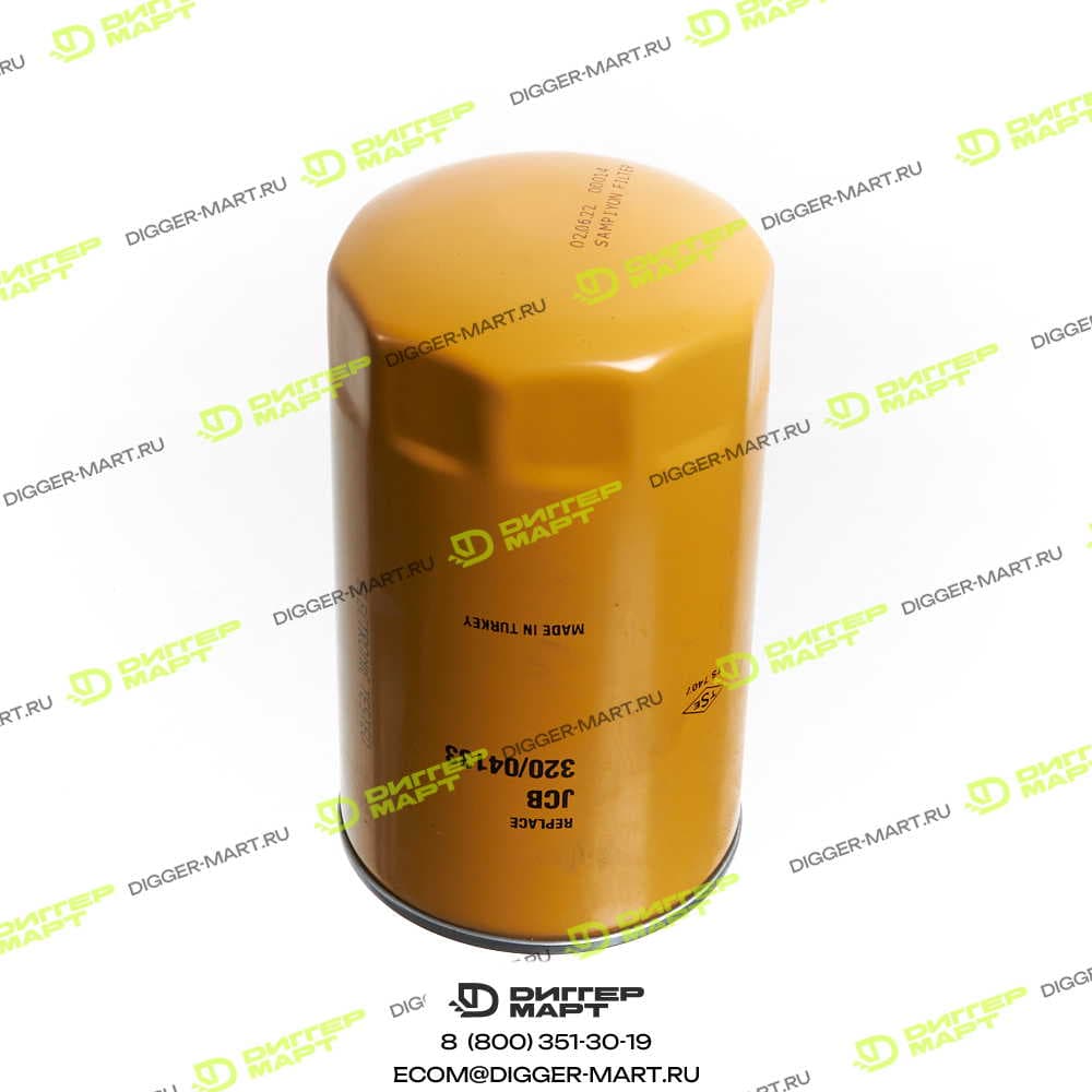 Масляный фильтр SAMPIYON CS0057