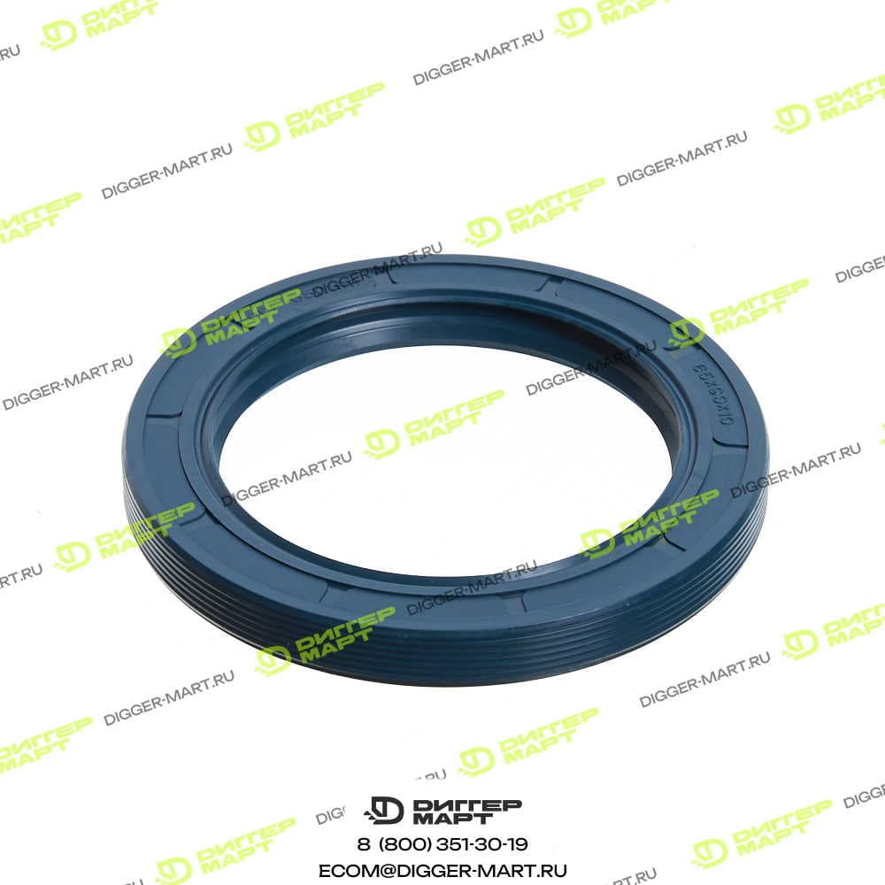 Сальник CRS 025541-CRS
