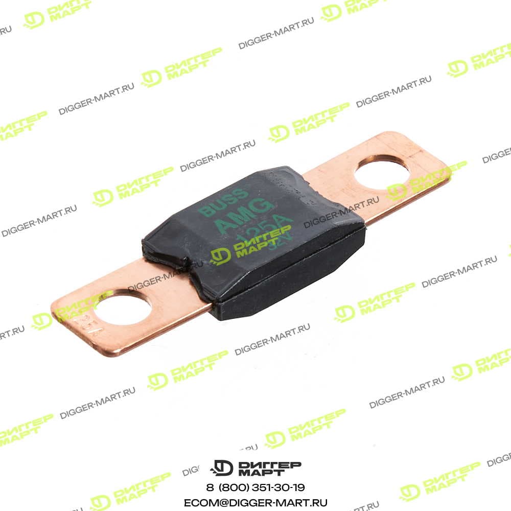 Силовой предохранитель 125А LOVOL RN32-61B050003B0
