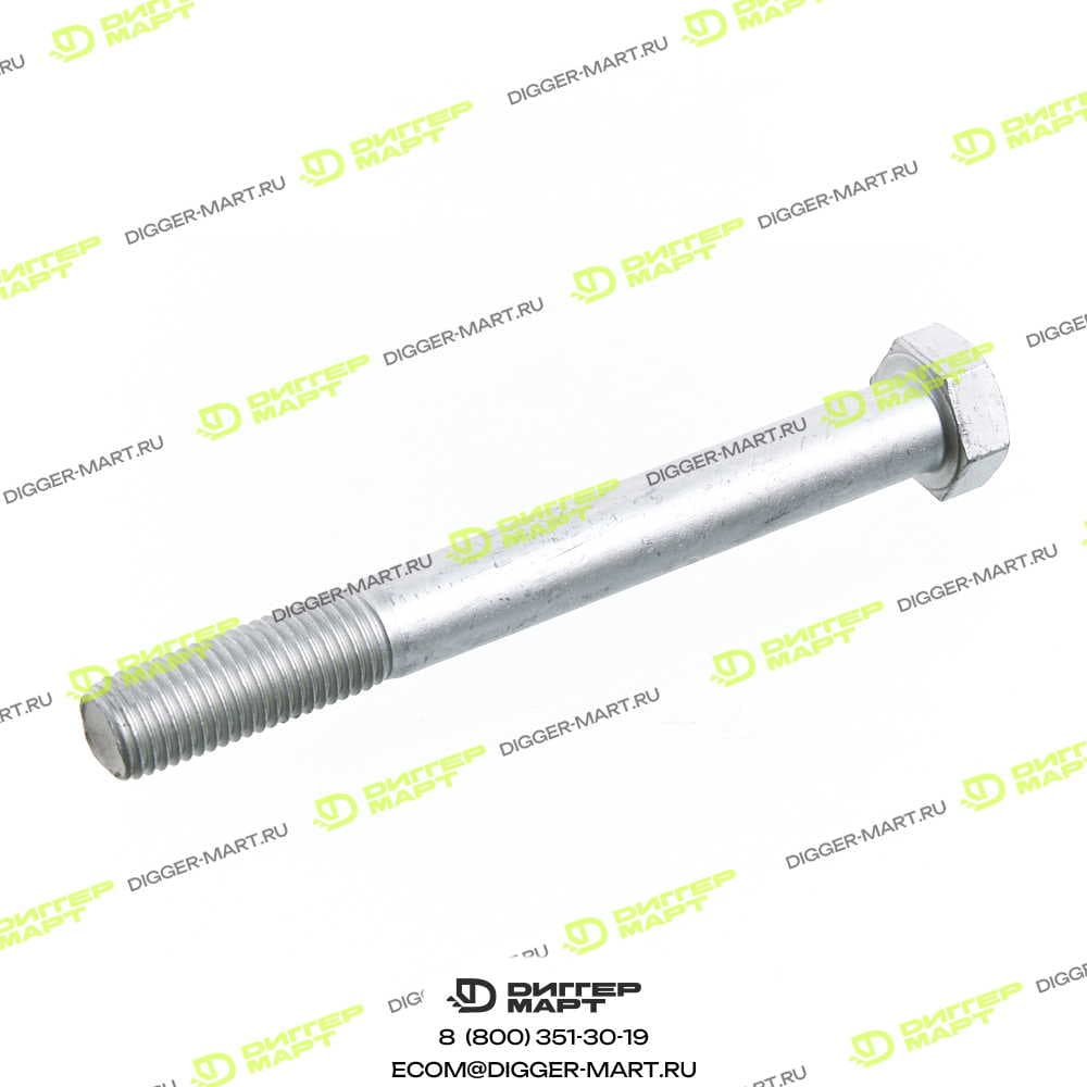 Шестигранный болт LOVOL GBT5782-M20X180-10.9-DC