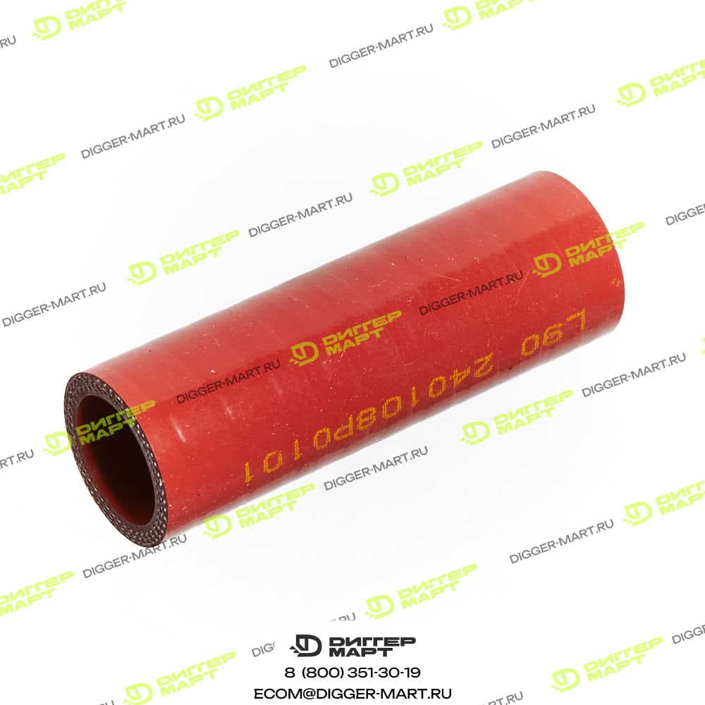 Шланг для подключения воздуха WEICHAI 612600117354