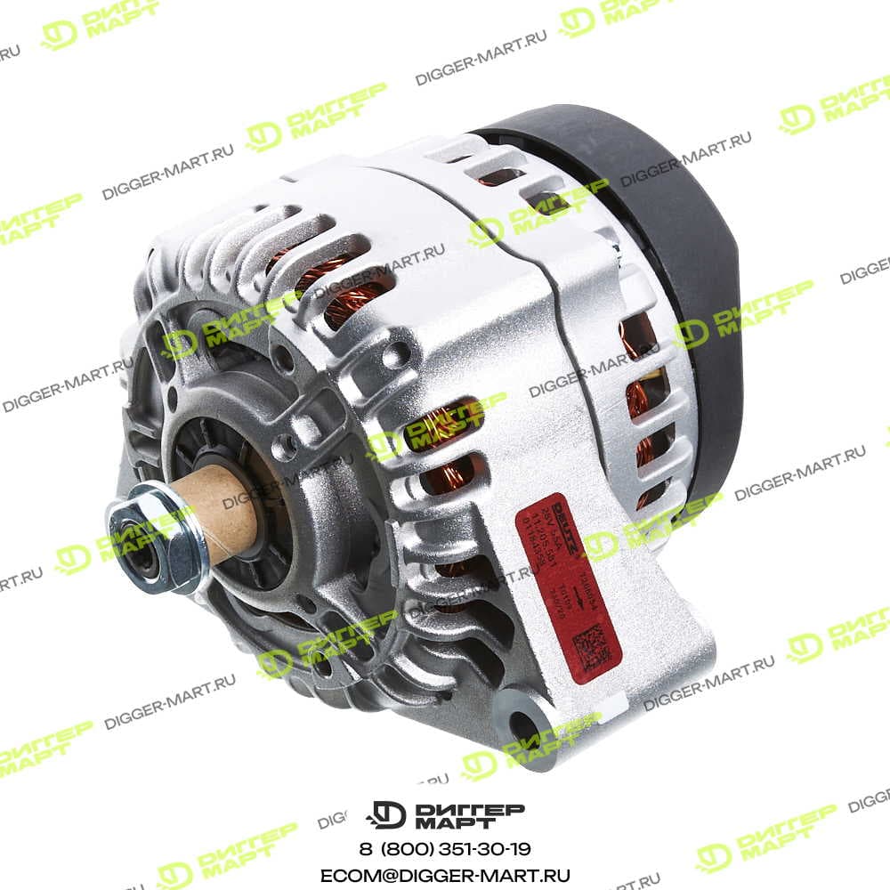 Генератор R 28V 55A 5411657144 DEUTZ 01184358