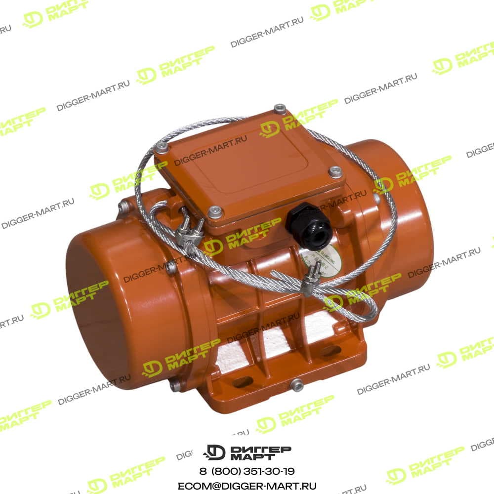 Вибратор NFLG 1100038156