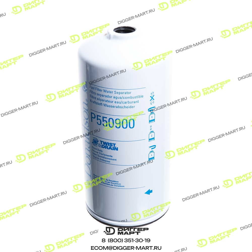 Фильтр топливный DONALDSON P550900