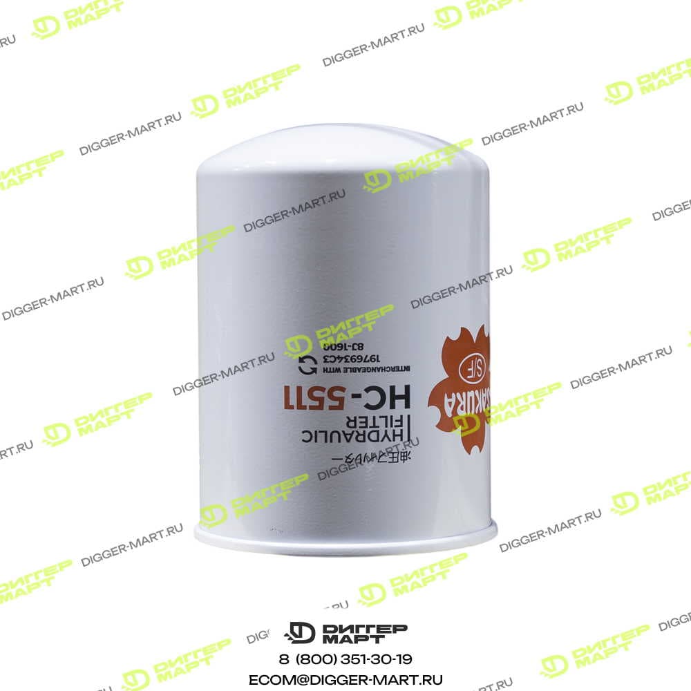 Гидравлический фильтр SAKURA HC-5511
